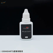 White plastic bottle with white dropper cap and black silver grandarts brush care label 15ml for precision hobby tools