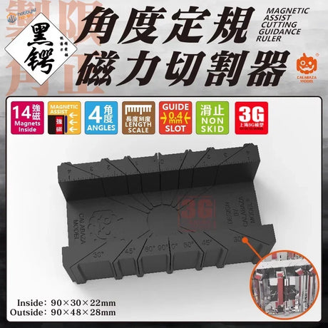 Magnetic angle cutting tool with 14 magnets and precise angle markings