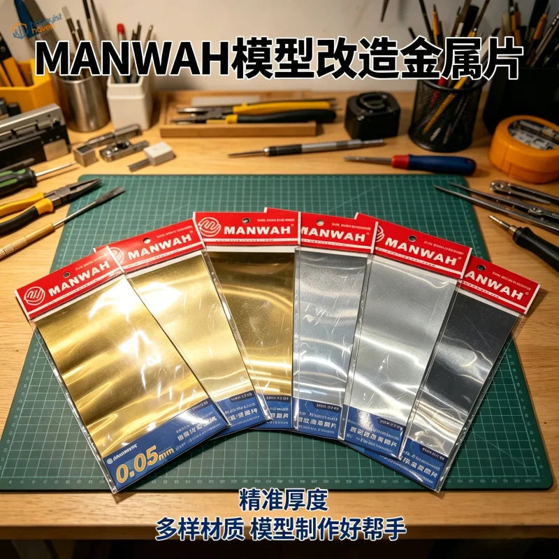 Manwah copper and aluminum sheet metal 0.05mm thick gold silver and black finishes for precision hobby tools