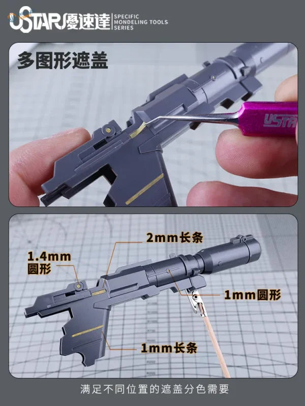 Dark gray plastic masking tape die cutting model gun with gold detailing