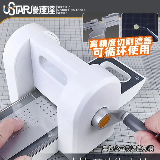 White plastic ustar modeling tool with gray handle for masking tape die cutting