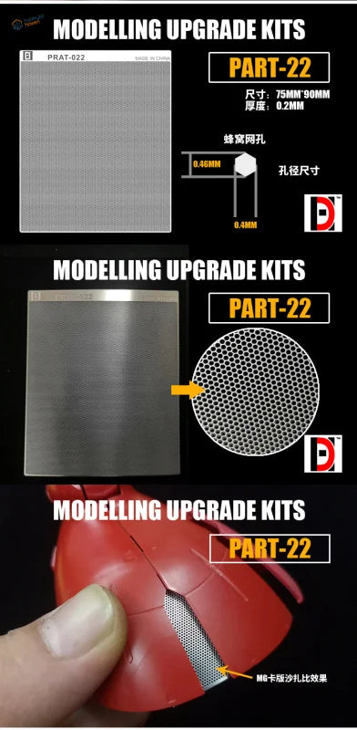 Silver hexagonal metal mesh panel for Gundam models upgrading