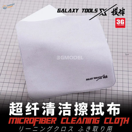 White microfiber cloth for scale modeling, textured for removing dust, Galaxy Tools branding