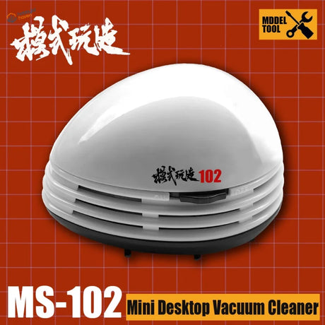 White plastic dome mini desktop vacuum cleaner MS-102 with black base