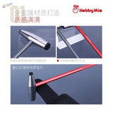 Mini metal hammer: silver and red Hebbymie with steel head and alloy handle