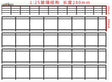 1:25 scale miniature railing model train track layout on white grid background