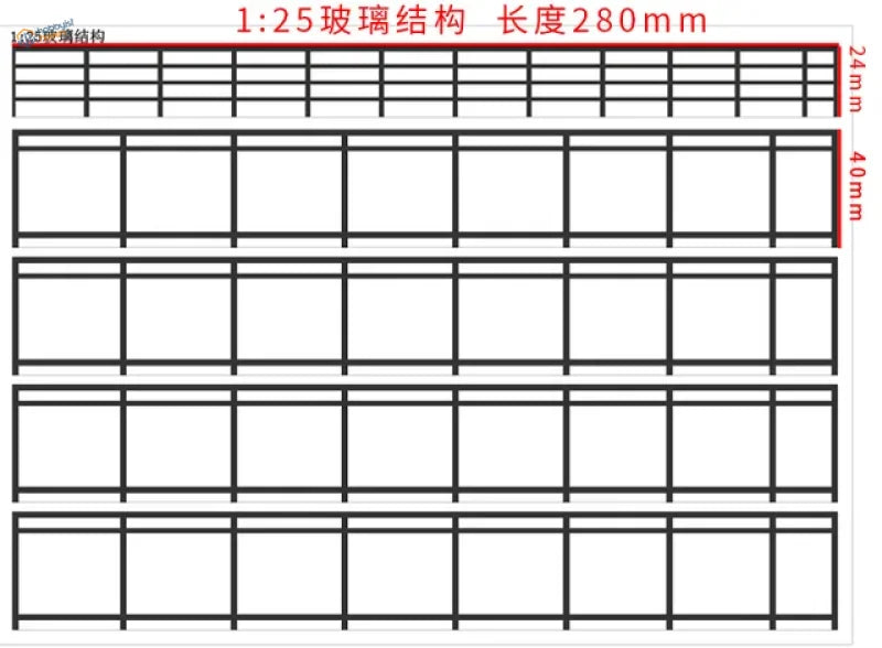 1:25 scale miniature railing model train track layout on white grid background