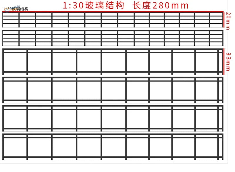 1:30 scale glass miniature railing model with black grid lines and dimensions