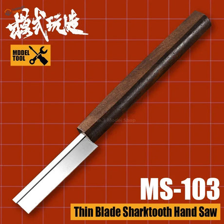Shi modeling backsaw with thin blade sharktooth edge and wooden handle