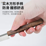 Dark brown wooden handle of Mo Shi modeling backsaw with metallic blade