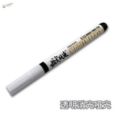 Mo Shi Tools Clear Varnish Marker Pen