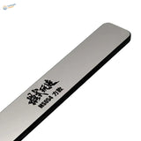 Silver rectangular sharpening guide for Shi Tools Glass File