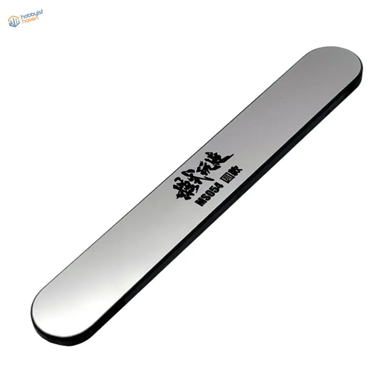 Silver-finished Shi Tools Glass File metal nail file with black Japanese characters