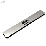 Shi Tools Glass File: silver metallic rectangular whetstone