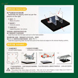 Clear acrylic model aircraft display stand with black base