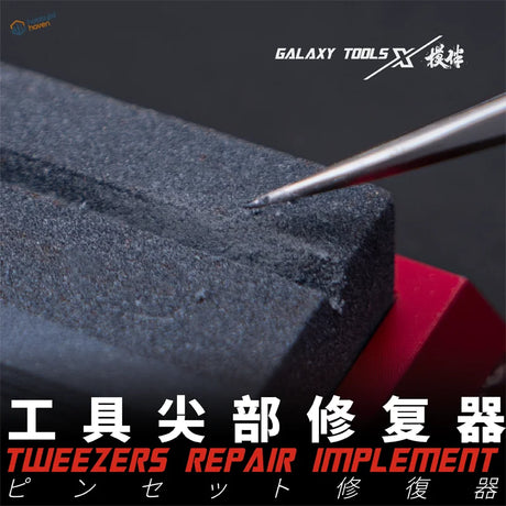 Galaxy Tools black abrasive stone model tool tip restorer for tweezers