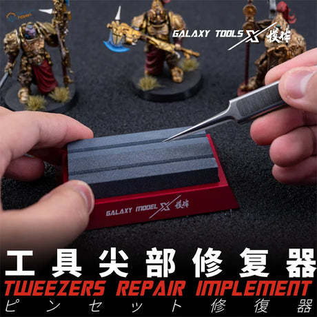 Model tool tip restorer: red black galaxy tweezers with abrasive strips