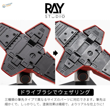 Red and black Gundam mobile suit underbelly with modeling dry brushes panels