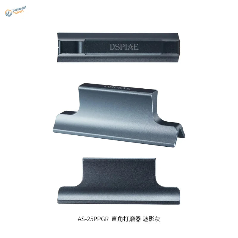 Dark gray AS-25PPGR angled sanding board with Dspiae branding