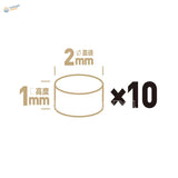 Set of 10 tiny nickel-plated magnets for scale modeling, 2mm diameter