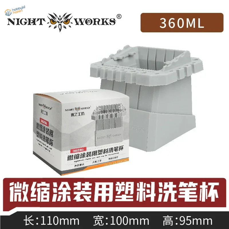 Nightworks gray plastic brush washing cup with multi-tiered ridges
