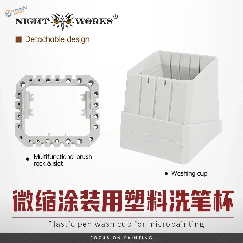 Nightworks white plastic brush washing cup with detachable rack
