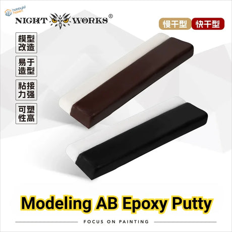 Nightworks epoxy putty in white, dark brown dual-color options with slow quick curing time