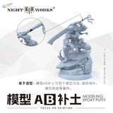 NightWorks epoxy putty with slow/quick curing time for figure modeling