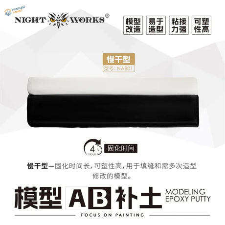 NightWorks epoxy putty nab01 black white 4-hour curing time