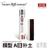 NightWorks epoxy putty in white and dark brown with curing time details