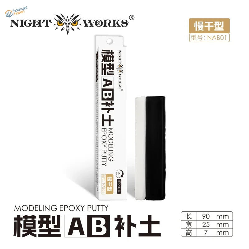 NightWorks epoxy putty in white/black with slow/quick curing time details