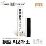NightWorks epoxy putty in white/black with slow/quick curing time details
