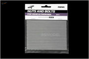Gray plastic nuts and bolts for AFVs and Gunplas model making accessories