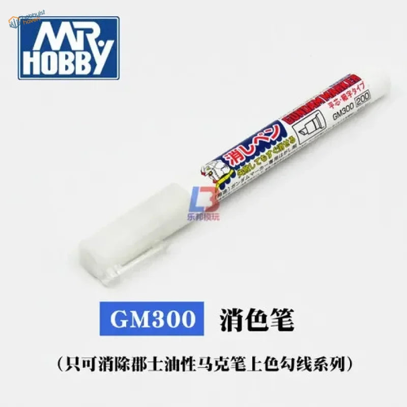 White mr. on Panel-Lining Pens For Gundam scale modeling tools