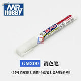 White mr. on Panel-Lining Pens For Gundam scale modeling tools