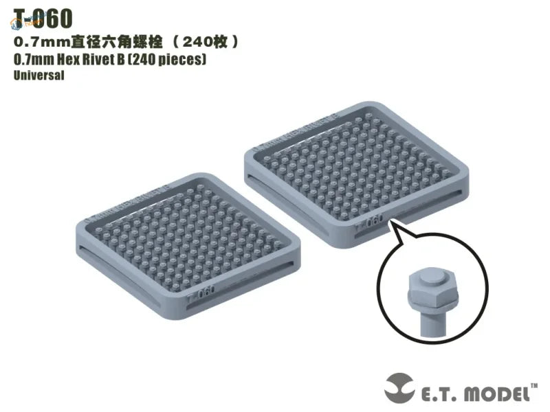 240 gray plastic trays of 0.7mm 3D-printed hexagonal rivets model T-060 by E.T