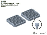 240 gray plastic trays of 0.7mm 3D-printed hexagonal rivets model T-060 by E.T