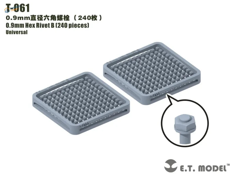 Gray plastic 0.9mm 3D-printed hexagonal rivets model T-061 by E.T. in trays
