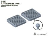 Gray 3D-printed hexagonal rivets model T-063 by E.T. in trays, 160 pieces