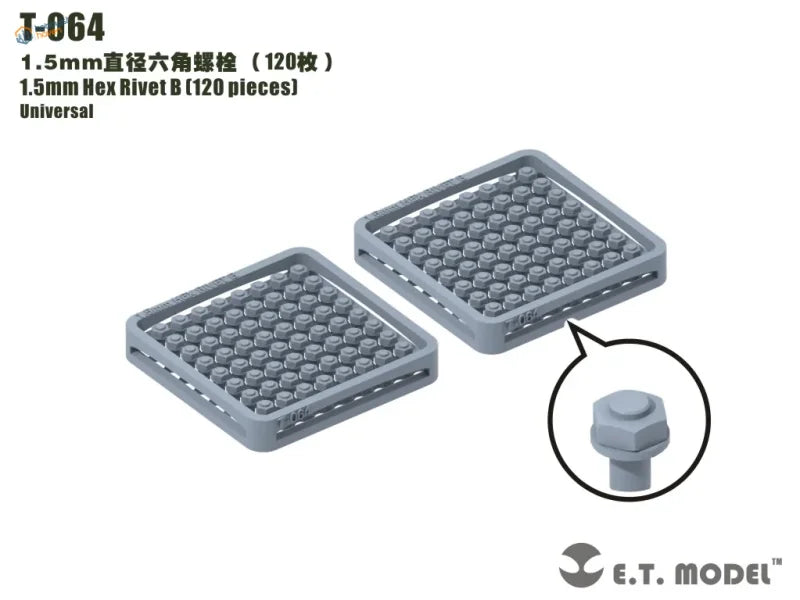 Gray 1.5mm 3D-printed hexagonal rivets T-064 in 120-piece tray