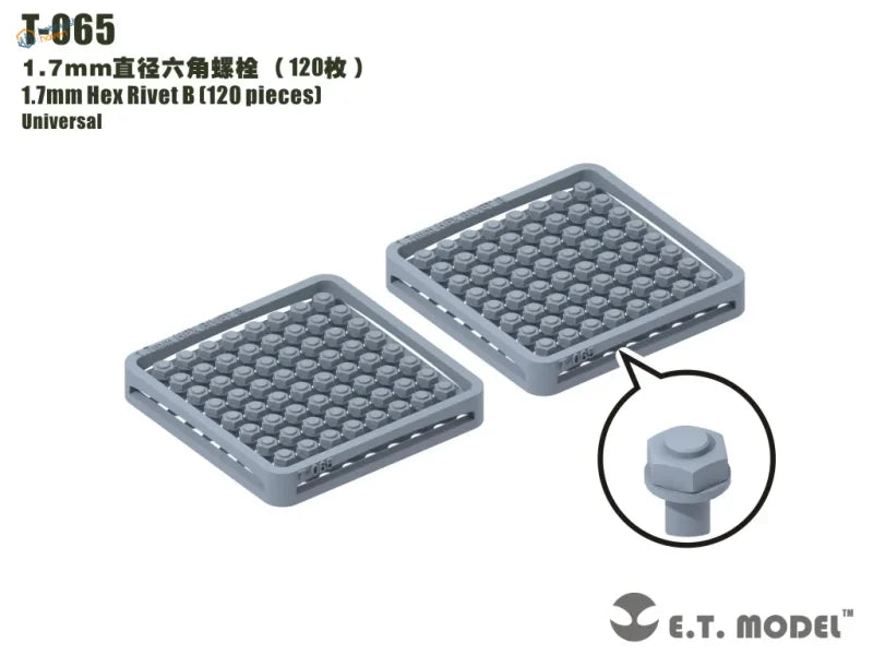 Gray plastic trays with 120 1.7mm 3D-printed hexagonal rivets model T-065