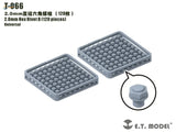 Gray 2.0mm 3D-printed hexagonal rivets, 240 pieces in two trays