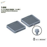 240 gray plastic trays of 0.7mm 3D-printed hexagonal rivets model T-060 by E.T
