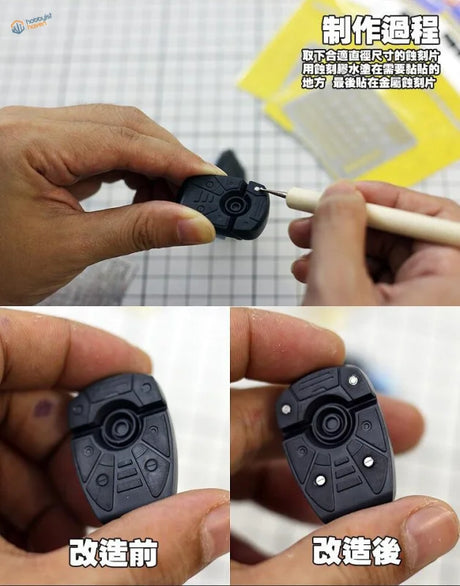 Black photo etch round plates keychain for Gundam models set 2