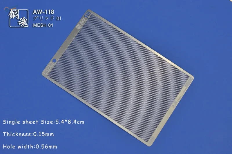 Silver-colored metal photo-etch vent mesh sheet with uniform grid and precise holes for scale modeling tools and precision hobby tools
