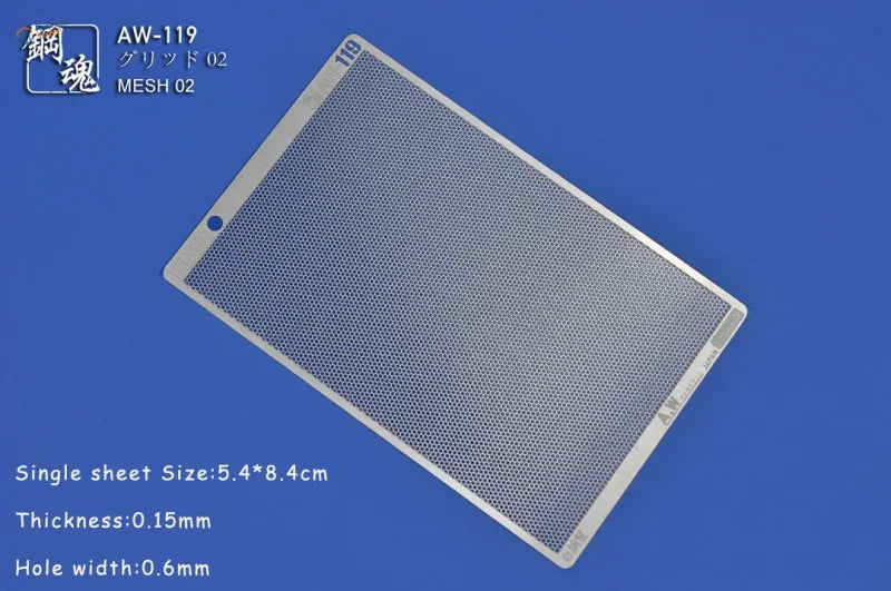Photo-etch vent mesh silver aw-119 stencil with 0.6mm holes for precise scale modeling tools and model building tools