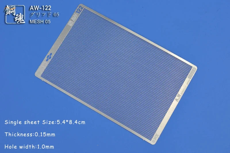 Silver-colored metal photo-etch vent mesh with 1.0mm holes for precision hobby tools in scale modeling