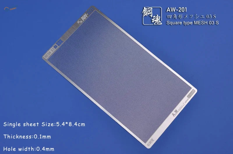 Square type photo-etch vent mesh aw-201 with silver metallic frame and fine grid pattern for precision hobby tools