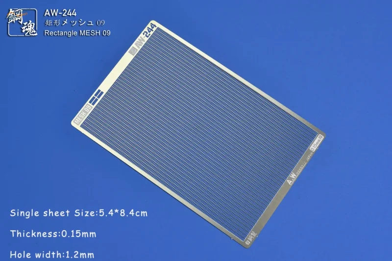 Silver rectangular mesh stencil aw-244 by kurogane with fine grid and 1.2mm hole spacing for precision hobby tools