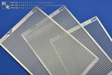 Photo-etch vent mesh sheets in metallic finish with distinct patterns for precision hobby tools in scale modeling